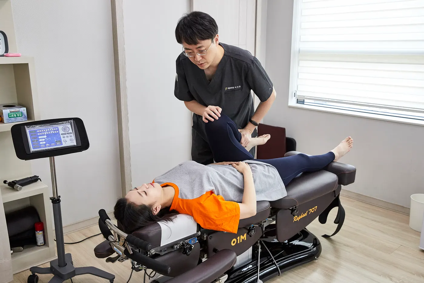 골반 교정 치료 모습
